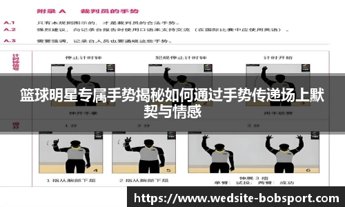 BOB官方网站