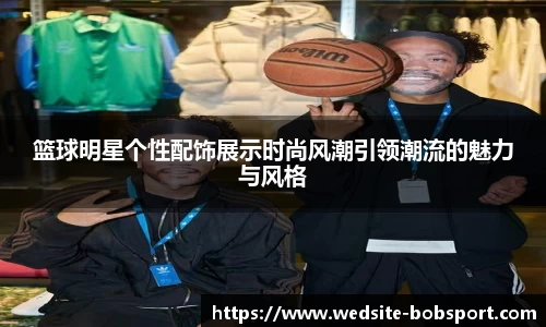 BOB官方网站