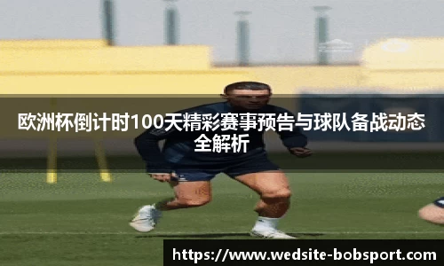 BOB官方网站