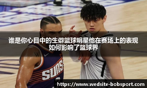 BOB官方网站